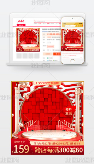 ԭ(chung)D618p11p12NDֱͨ܇ģ