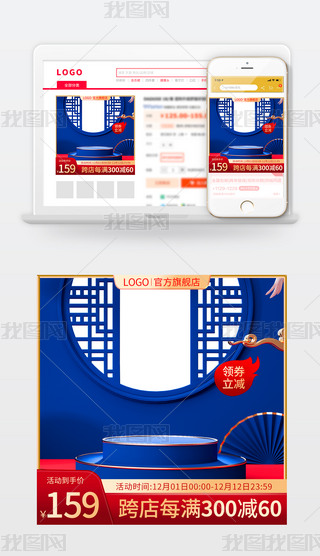 ԭ(chung)D618p11p12NDֱͨ܇ģ