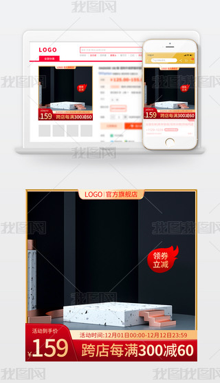 ԭ(chung)D618p11p12NDֱͨ܇ģ