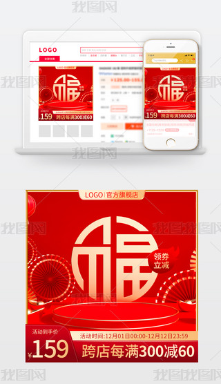 ԭ(chung)D618p11p12NDֱͨ܇ģ