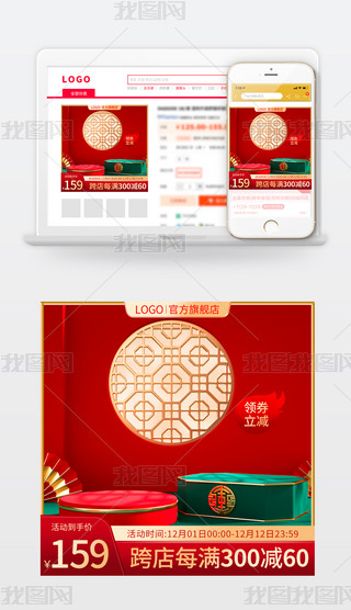 ԭ(chung)D618p11p12NDֱͨ܇ģ