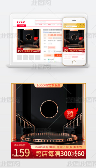 ԭ(chung)D618p11p12NDֱͨ܇ģ