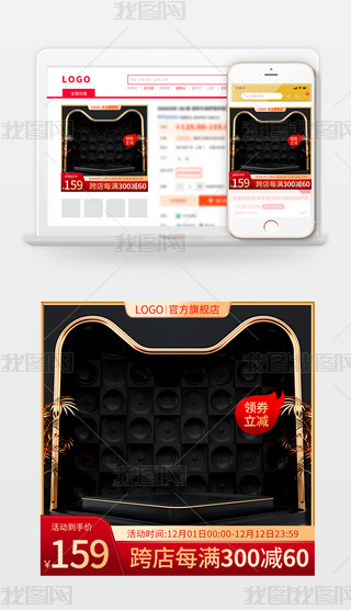 ԭ(chung)D618p11p12NDֱͨ܇ģ