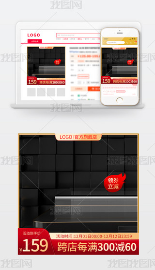 ԭ(chung)D618p11p12NDֱͨ܇ģ