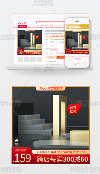 ԭ(chung)D618p11p12NDֱͨ܇ģ