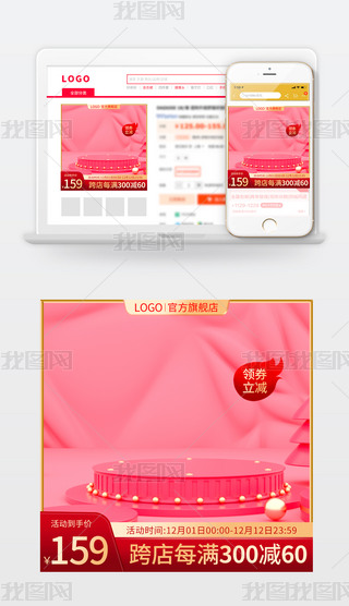 ԭ(chung)D618p11p12NDֱͨ܇ģ