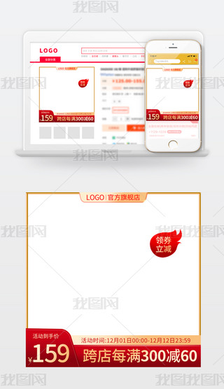 ԭ(chung)D618p11p12NDֱͨ܇ģ