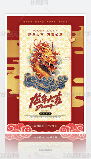 2024󼪺(bo)O(sh)Ӌ(j)