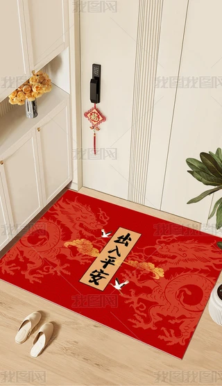 괺(ji)t̺ȵ̺؉|ʽ̺T؉|