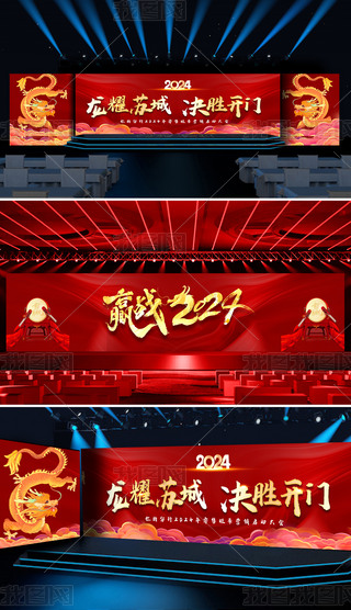 2024I(y)չ_Tt_