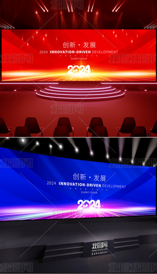 {ɫ2024tɫƼ󱳾IչƼ
