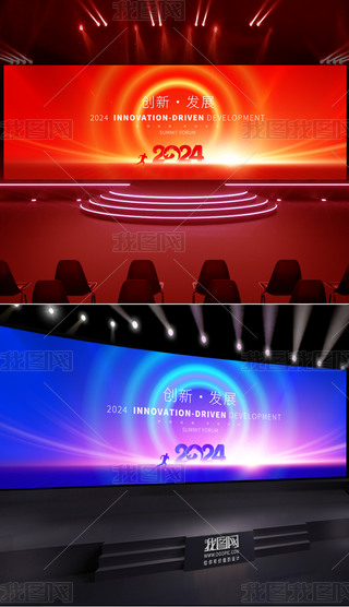 {ɫ2024tɫƼ󱳾I(y)չƼ