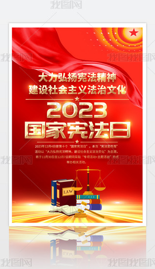 2023ґȫպ
