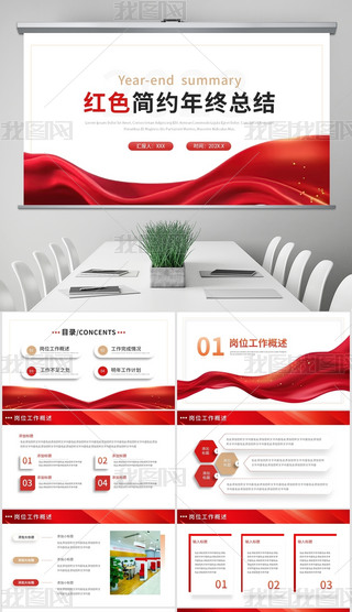 stɫ̄(w)L(fng)(w)TCP(gun)λKY(ji)PPT