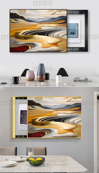 b늱bF(xin)pS𻨻