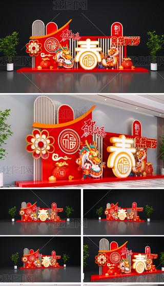 (chng)2024ꐴ(ji)^Շb