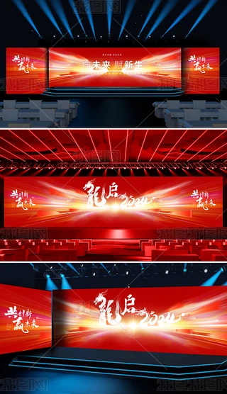2024_TtӕIչ_