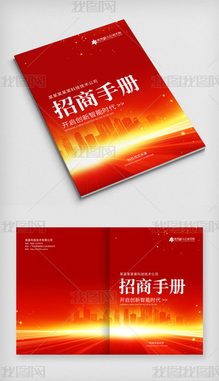 stɫI(y)Ƽ̄(w)I(y)̮Էģ