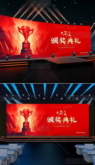 2024CY