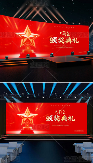 2024CY
