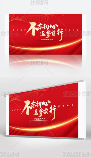 2024I(y)˾(hu)C(jing)Y_(ti)չ