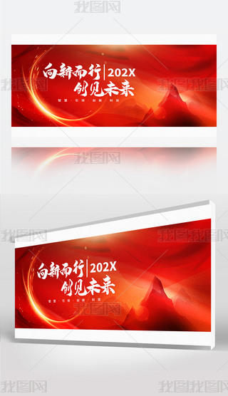 tɫ(hu)ƼI(y)(dng)չO(sh)Ӌ(j)(hu)h