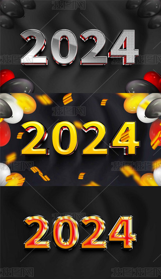 һI3D2024wPSD֌