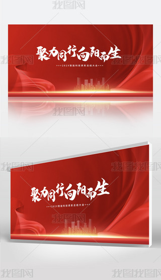 tɫ(hu)ƼI(y)(dng)չO(sh)Ӌ(j)(hu)h