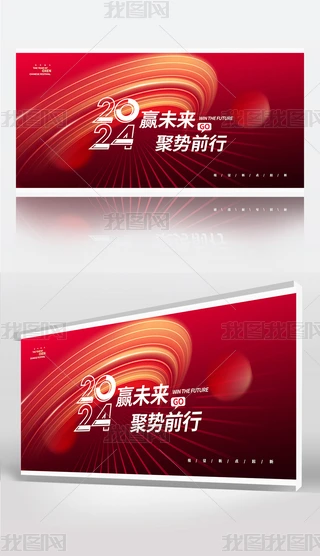 2024I˾CY_չ