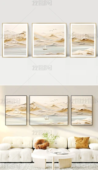 Fsɽˮ͏d2
