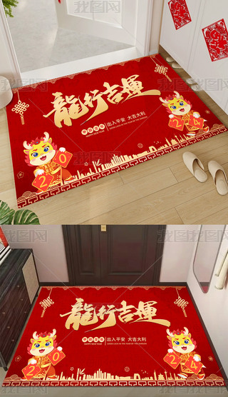 2024ʽtɫPl(wi)gԡM(jn)T̺