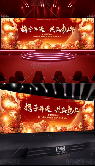 2024tɫI_Tt_D