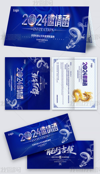 {ɫ2024ՈʢչՈR