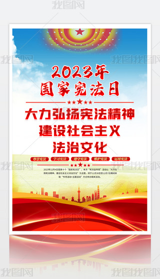 2023ґպģ