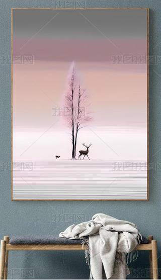 F(xin)pP(gun)b¹͏dϱڮ^쮋