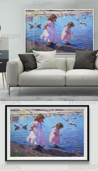 Сˇg(sh)pݏ(f)b(hu)оͯ͏dPҒ쮋(hu)ڮ(hu)