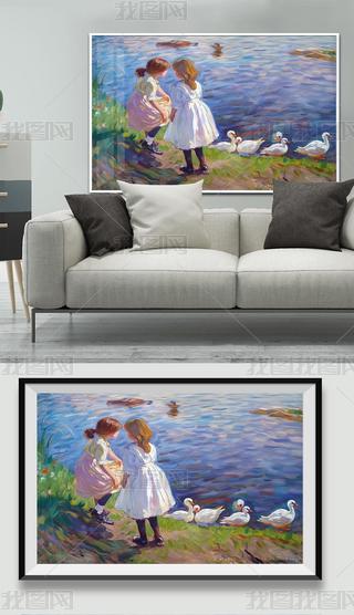 Сˇg(sh)pݏ(f)b(hu)оͯ͏dPҒ쮋(hu)ڮ(hu)