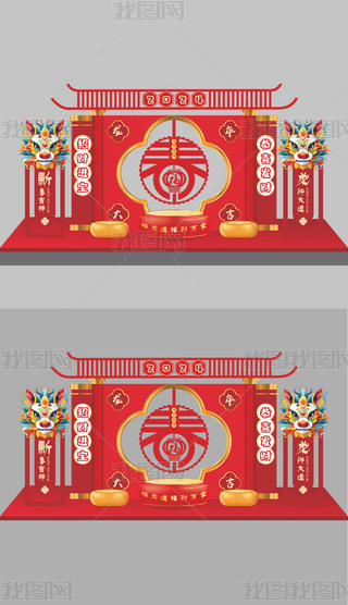 2024괺T
