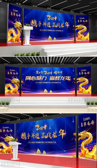 2024_KYչ