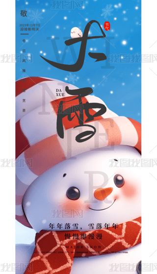 ѩ(bo)ʮĹ(ji)⺣(bo)(ji)պ(jin)s캣(bo)