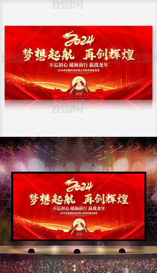 2024tɫI(y)(hu)_Tt(hu)_(ti)D