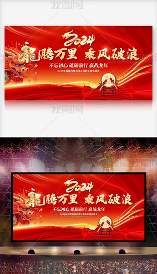 2024tɫI(y)_Tt_D