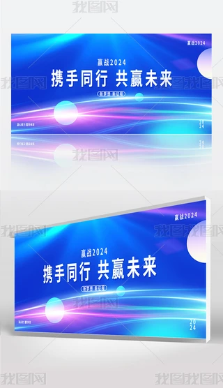 2024I˾CY_չ