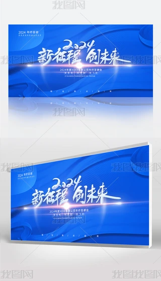 2024I˾CY_չ