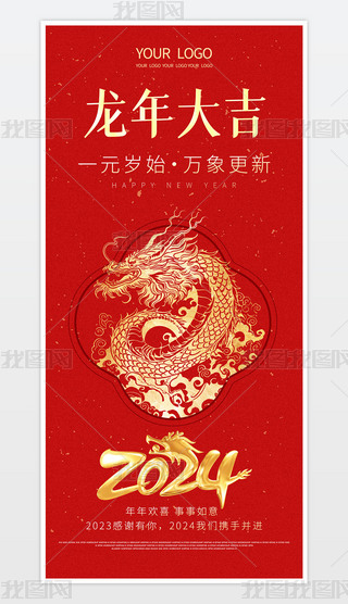 2024괺ԪմN