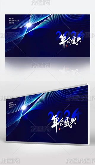 2024I˾CY_չ