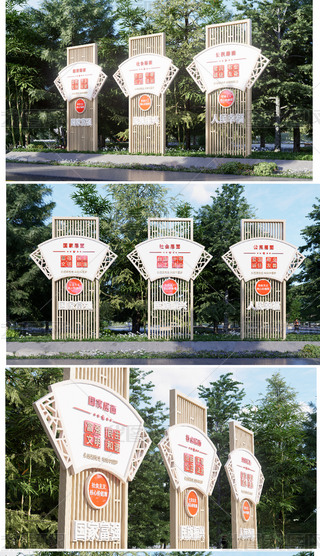 xăr(ji)ֵ^ܑ܌W(xu)У^(q)I(y)