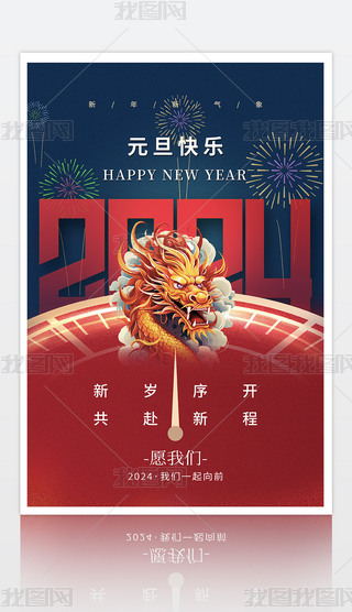 ЇL2024Ԫز