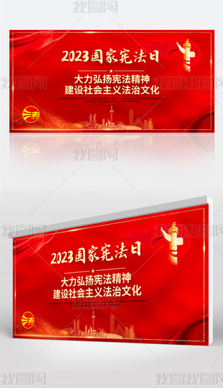 2023ґմP(yng)hչ