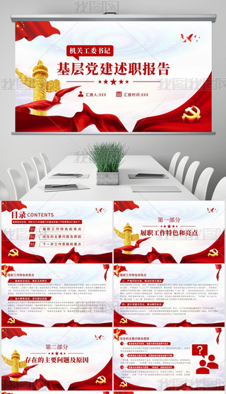 ԭ(chung)CP(gun)ίӛh